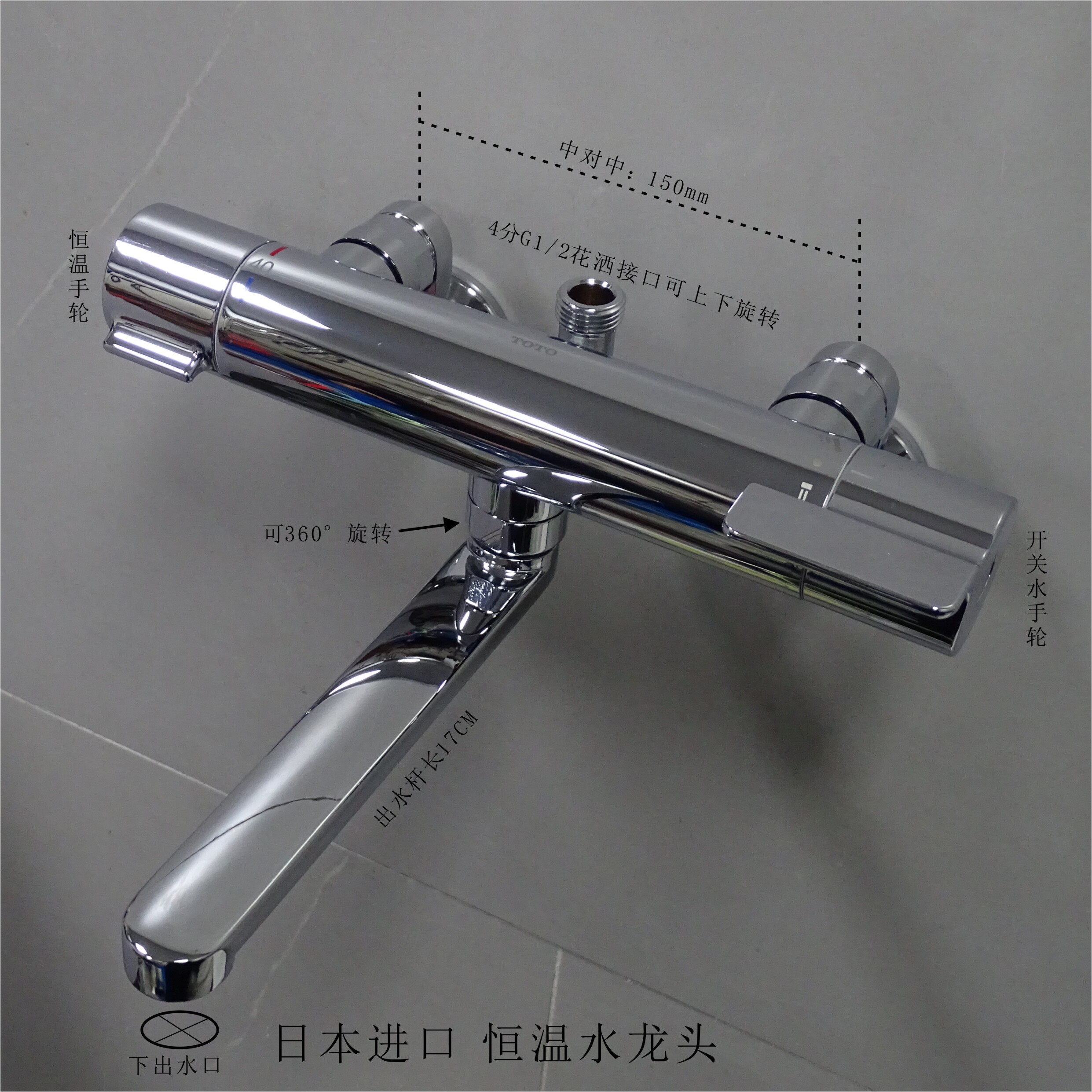 进口恒温水龙头怎么翻译_进口恒温水龙头英文用法_进口恒温水龙头英语例句_淘宝翻译网