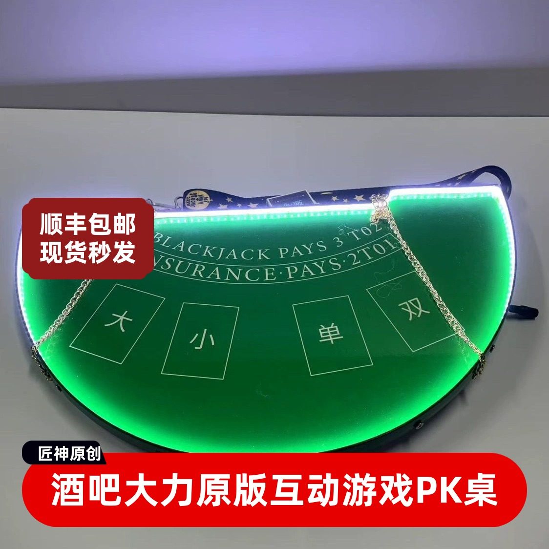 全场互动怎么翻译_全场互动英文用法_全场互动英语例句_淘宝翻译网