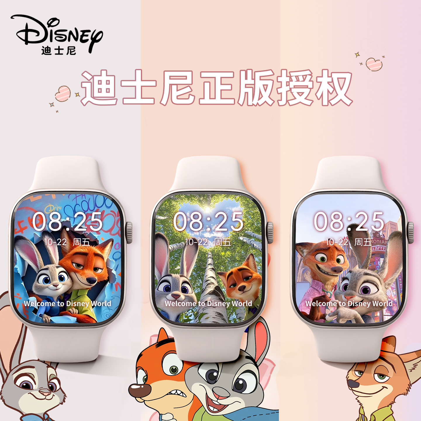 a计划股票怎么翻译_a计划股票英文用法_a计划股票英语例句_淘宝翻译网