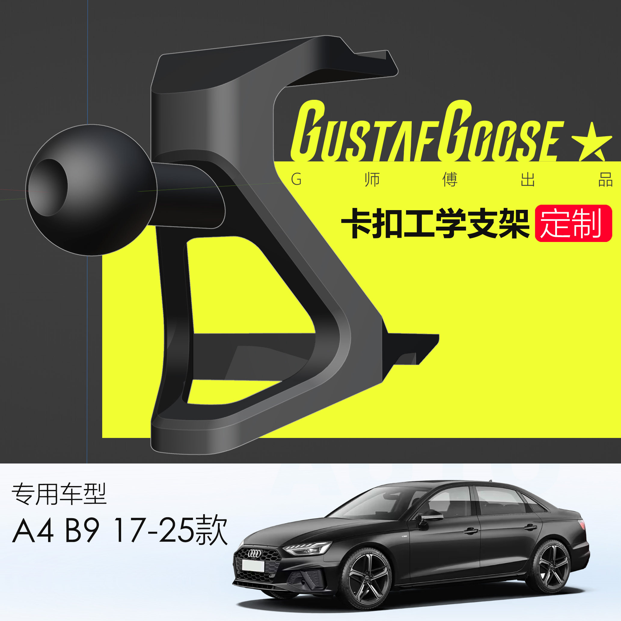 奥迪A4怎么翻译_奥迪A4英文用法_奥迪A4英语例句_淘宝翻译网