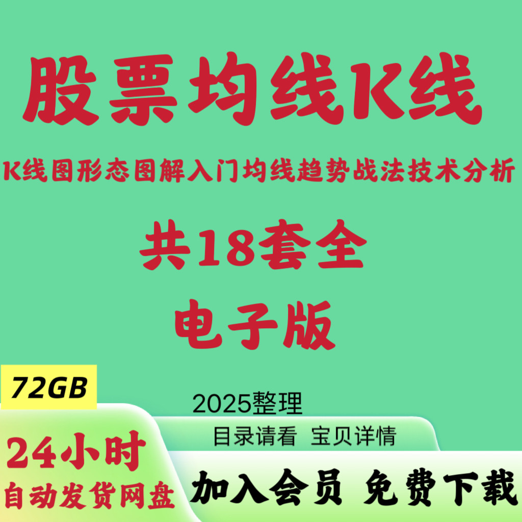 股票技术形态分析图解怎么翻译_股票技术形态分析图解英文用法_股票技术形态分析图解英语例句_淘宝翻译网