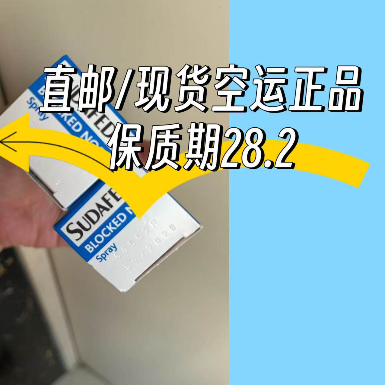 越来越严怎么翻译_越来越严英文用法_越来越严英语例句_淘宝翻译网