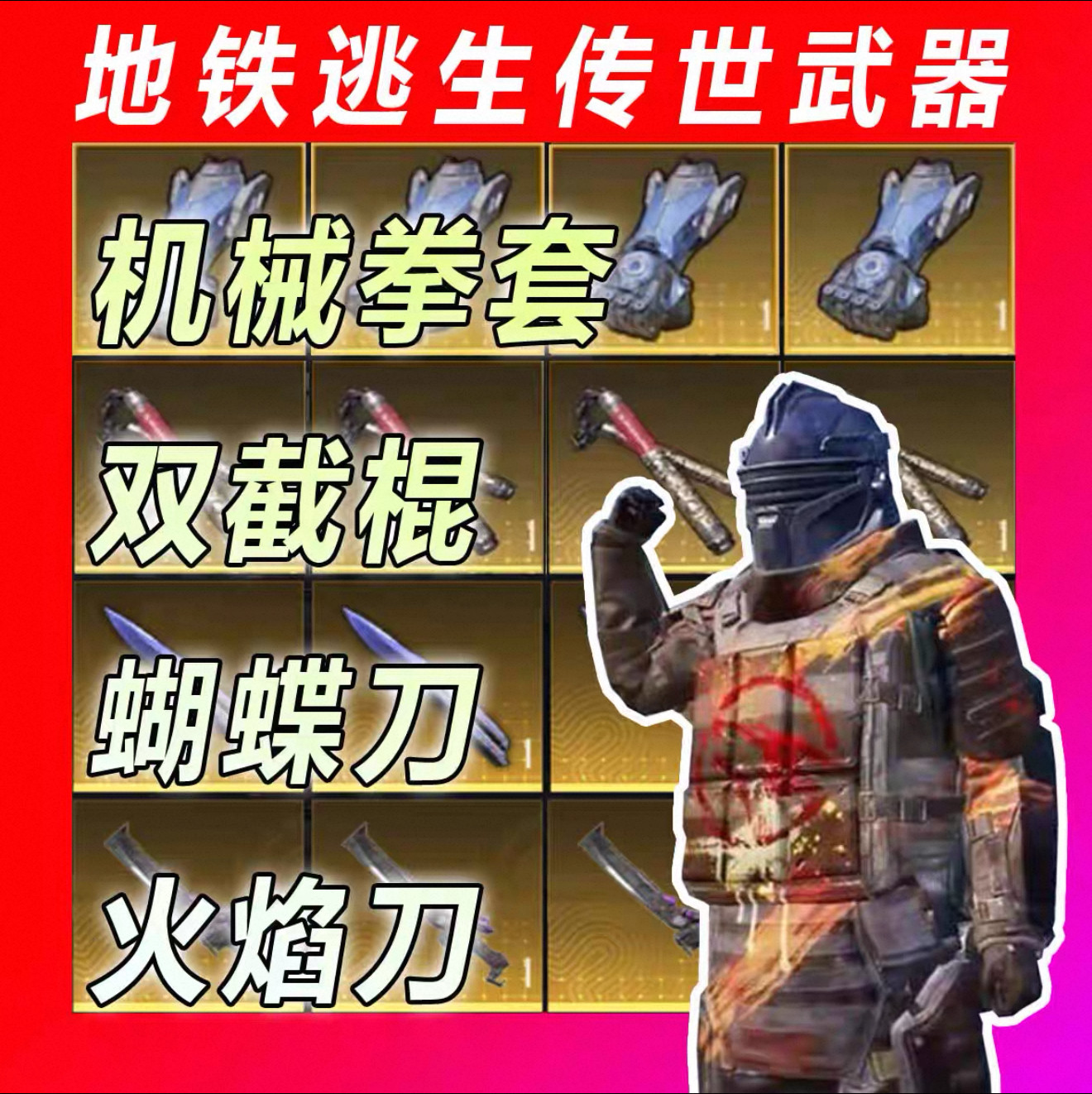 不支持退款怎么翻译_不支持退款英文用法_不支持退款英语例句_淘宝翻译网