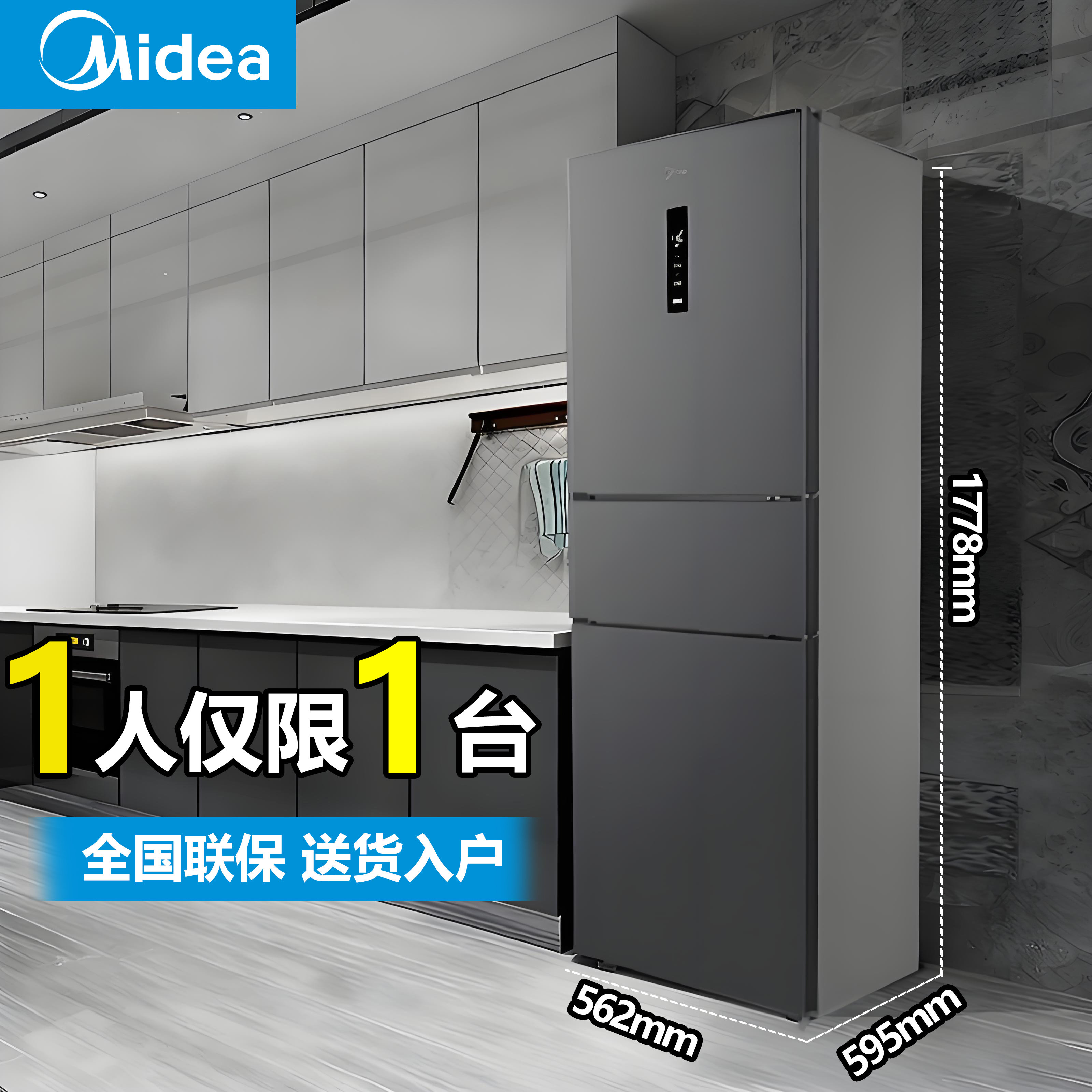 变频无霜冰箱怎么翻译_变频无霜冰箱英文用法_变频无霜冰箱英语例句_淘宝翻译网