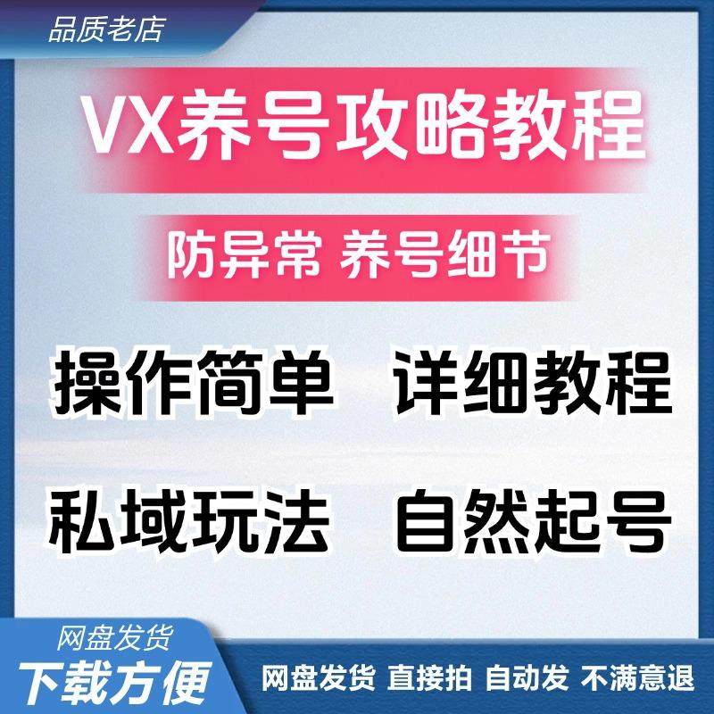 阻隔正确使用方法怎么翻译_阻隔正确使用方法英文用法_阻隔正确使用方法英语例句_淘宝翻译网