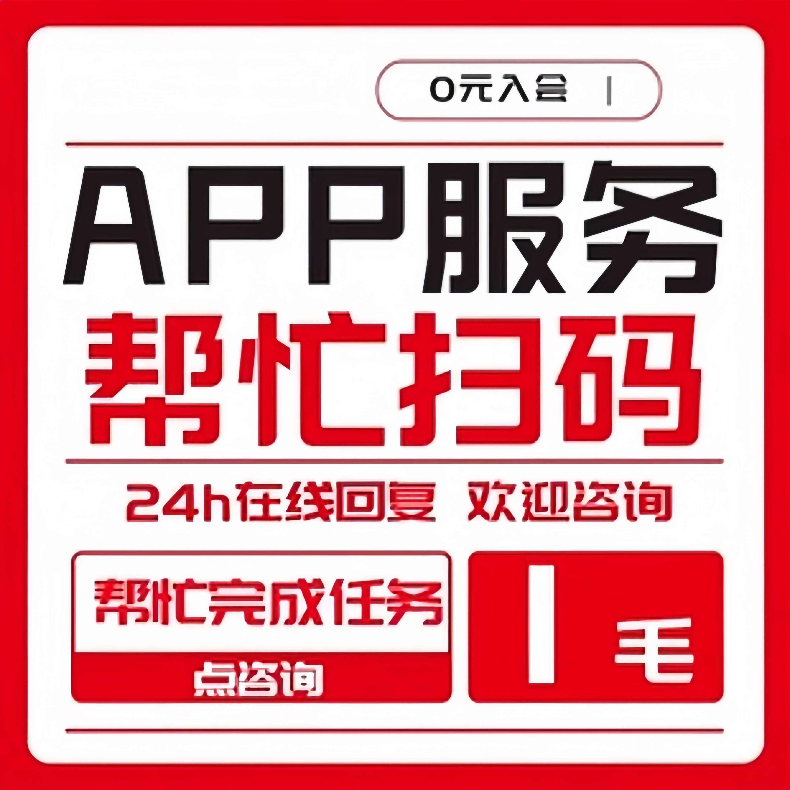 找码下单怎么翻译_找码下单英文用法_找码下单英语例句_淘宝翻译网