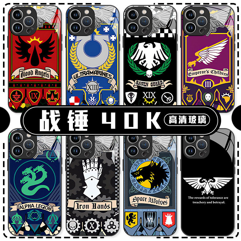 Warhammer 40k phone cases are actually available for the iphone 16? i'm blown away by Warhammer 40k phone cases are actually available for the iphone 16? i'm blown away by