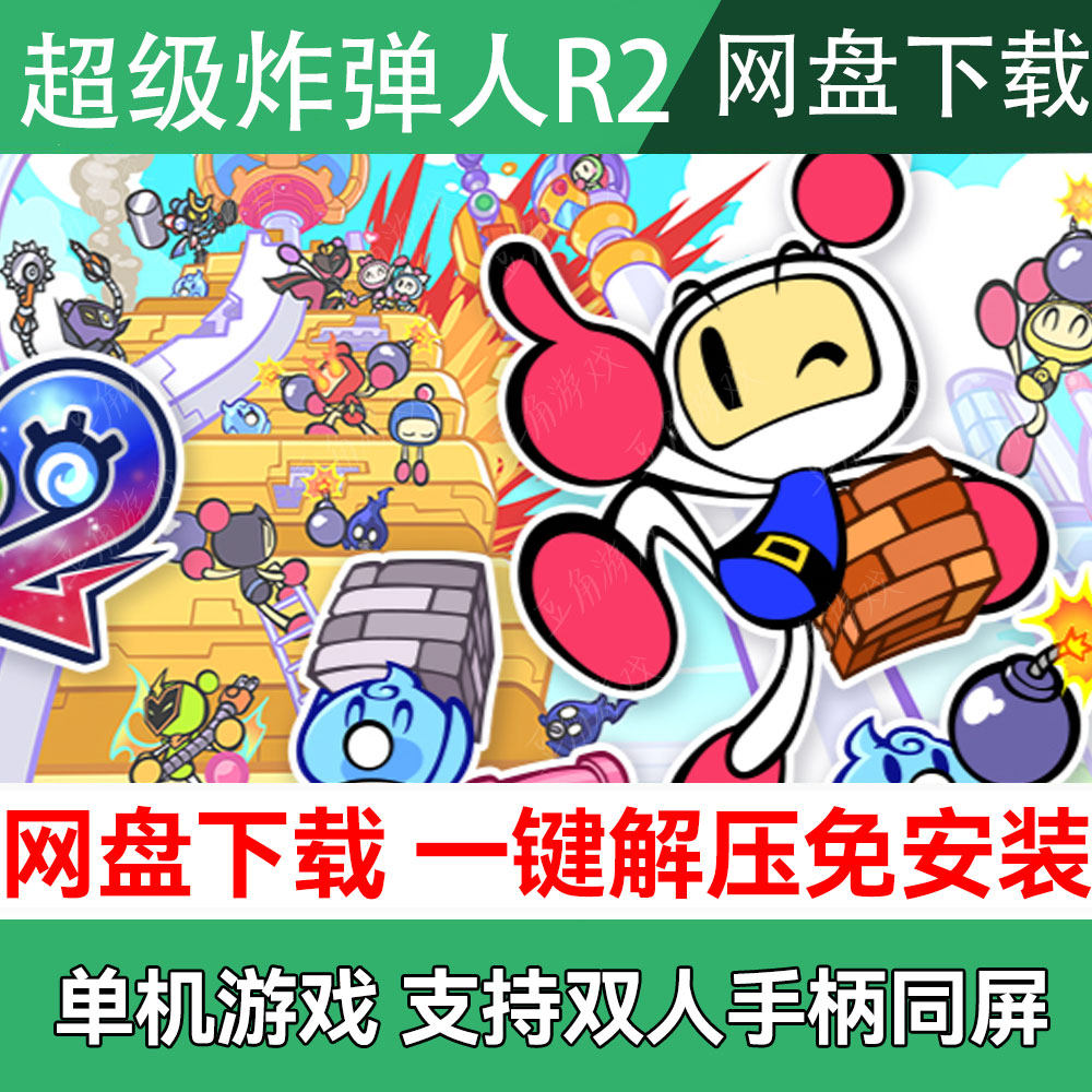 黄金矿工挖金子单人双人版单机游戏休闲益智免安装支持win10怎么翻译_黄金矿工挖金子单人双人版单机游戏休闲益智免安装支持win10英文用法_黄金矿工