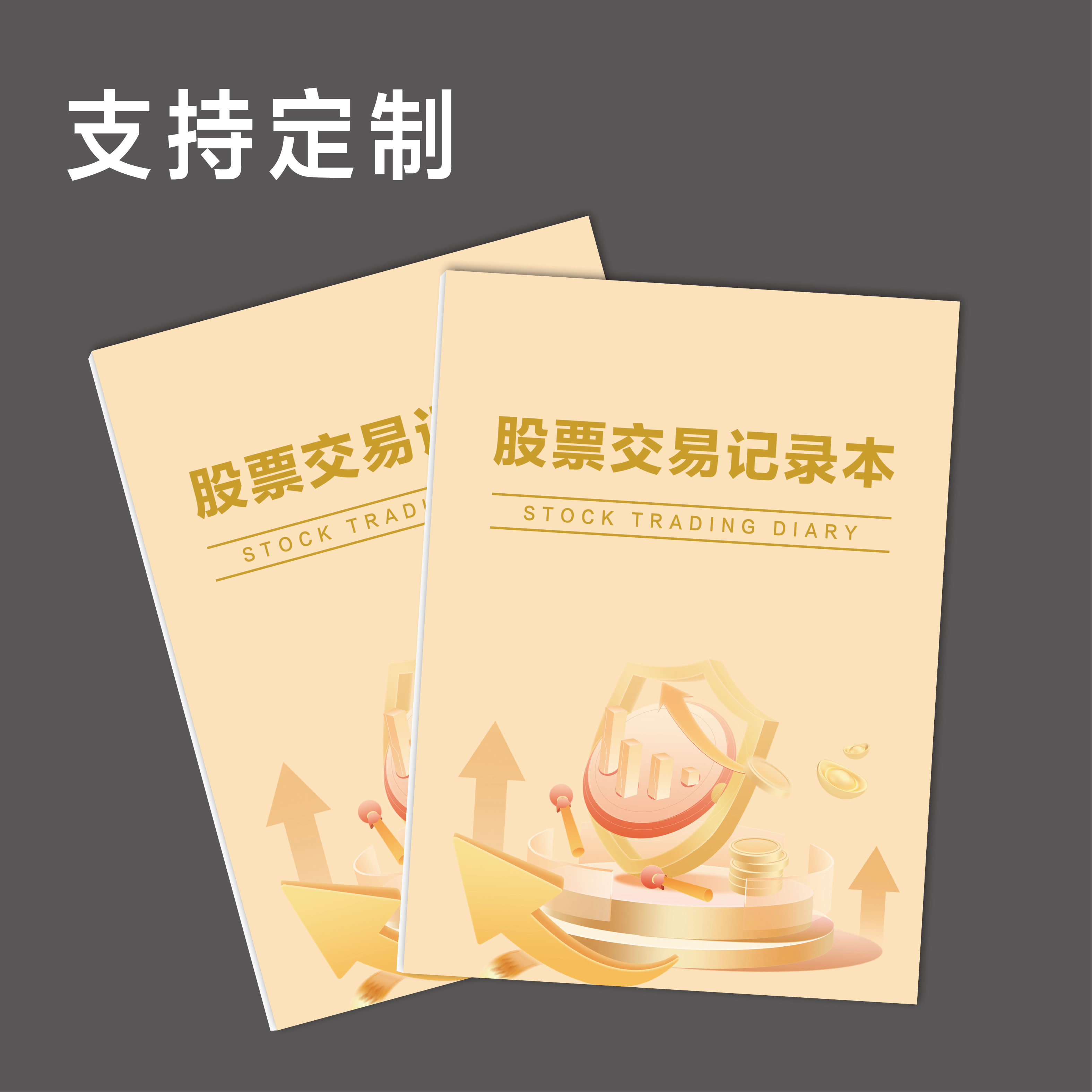 日本股票行情怎么翻译_日本股票行情英文用法_日本股票行情英语例句_淘宝翻译网