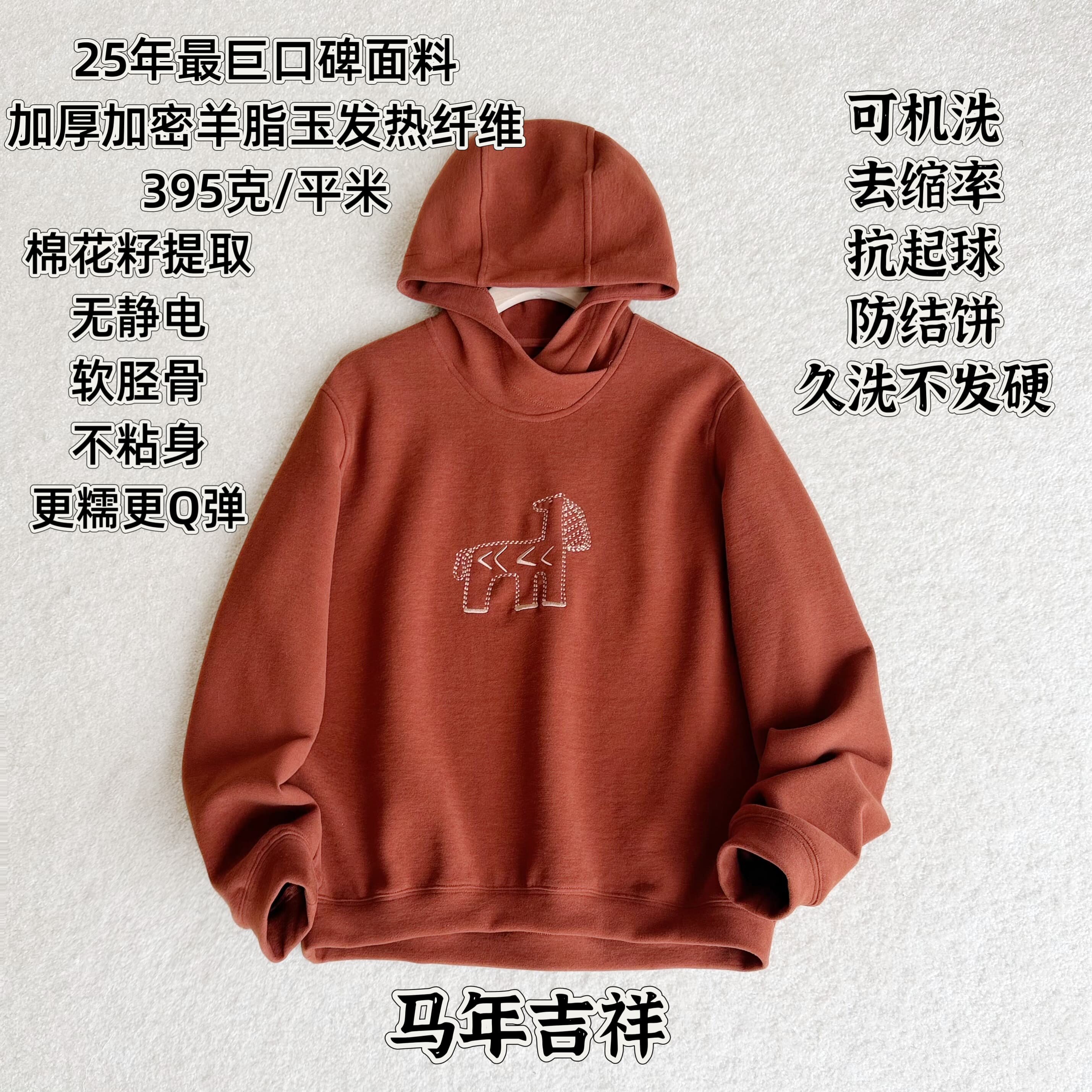 马到成功怎么翻译_马到成功英文用法_马到成功英语例句_淘宝翻译网