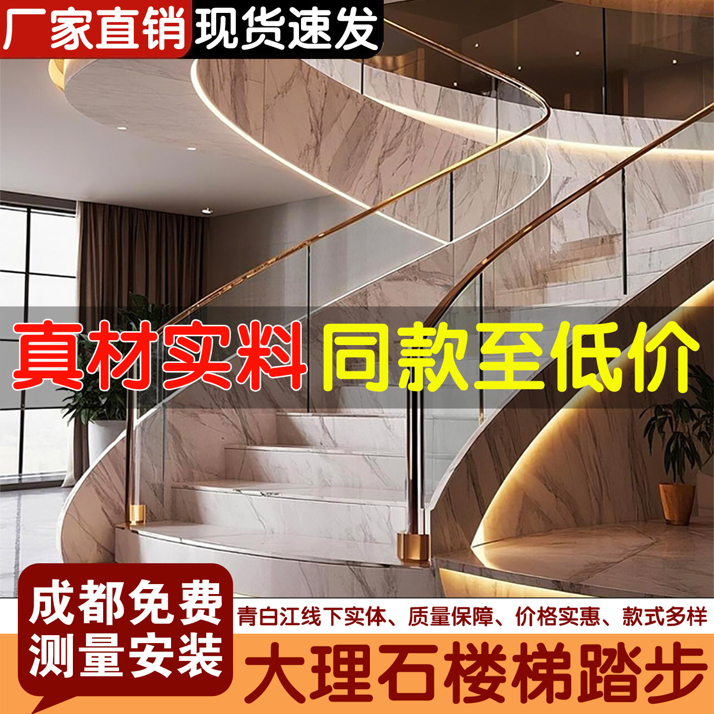 电视柜楼梯怎么翻译_电视柜楼梯英文用法_电视柜楼梯英语例句_淘宝翻译网