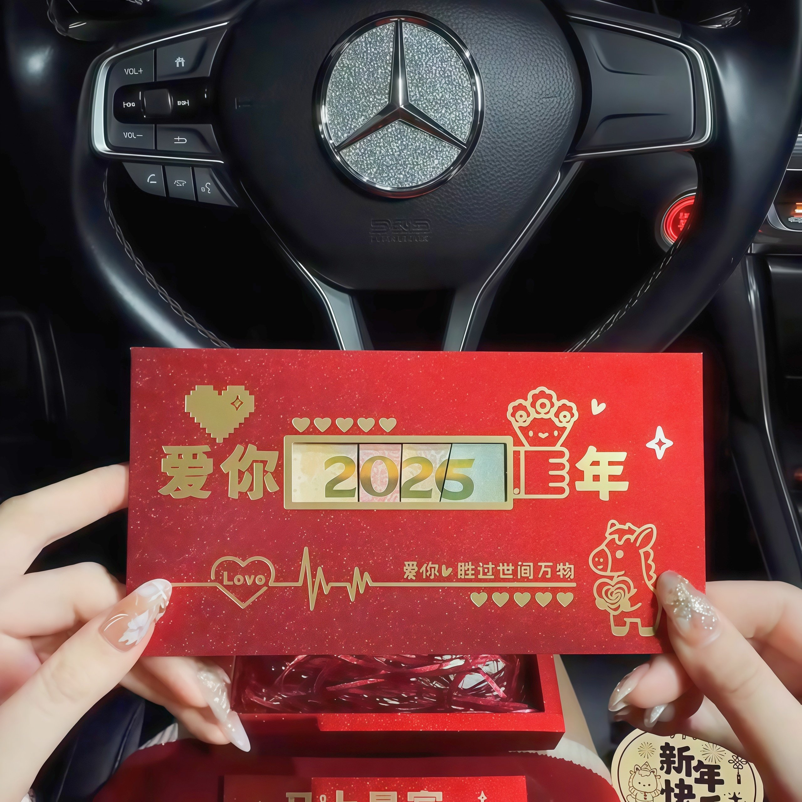 春节红包上的数字含义怎么翻译_春节红包上的数字含义英文用法_春节红包上的数字含义英语例句_淘宝翻译网