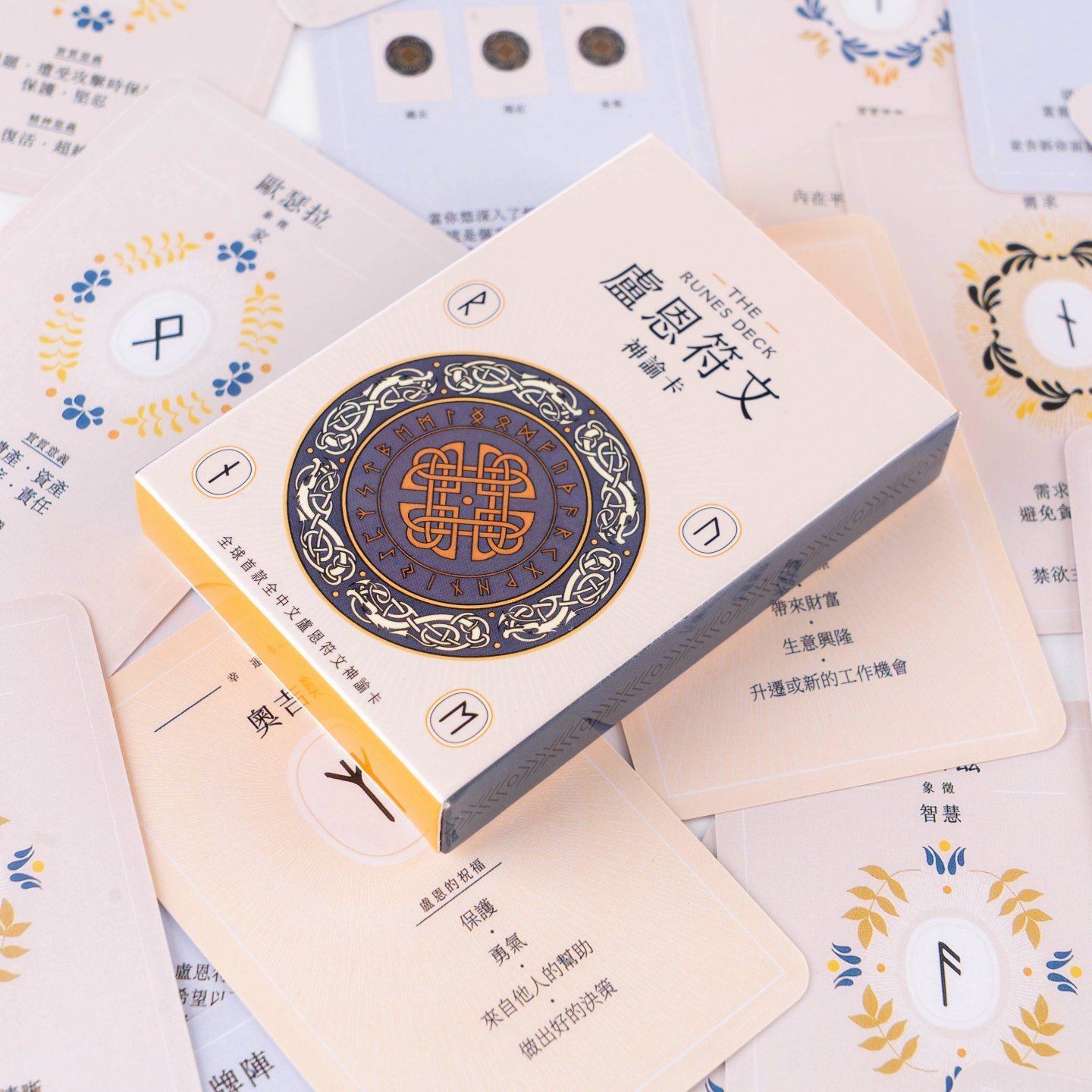 卢恩符文怎么翻译_卢恩符文英文用法_卢恩符文英语例句_淘宝翻译网