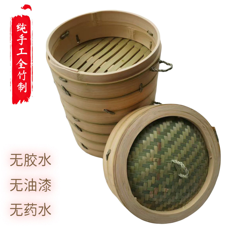 手工竹蒸笼怎么翻译_手工竹蒸笼英文用法_手工竹蒸笼英语例句_淘宝翻译网
