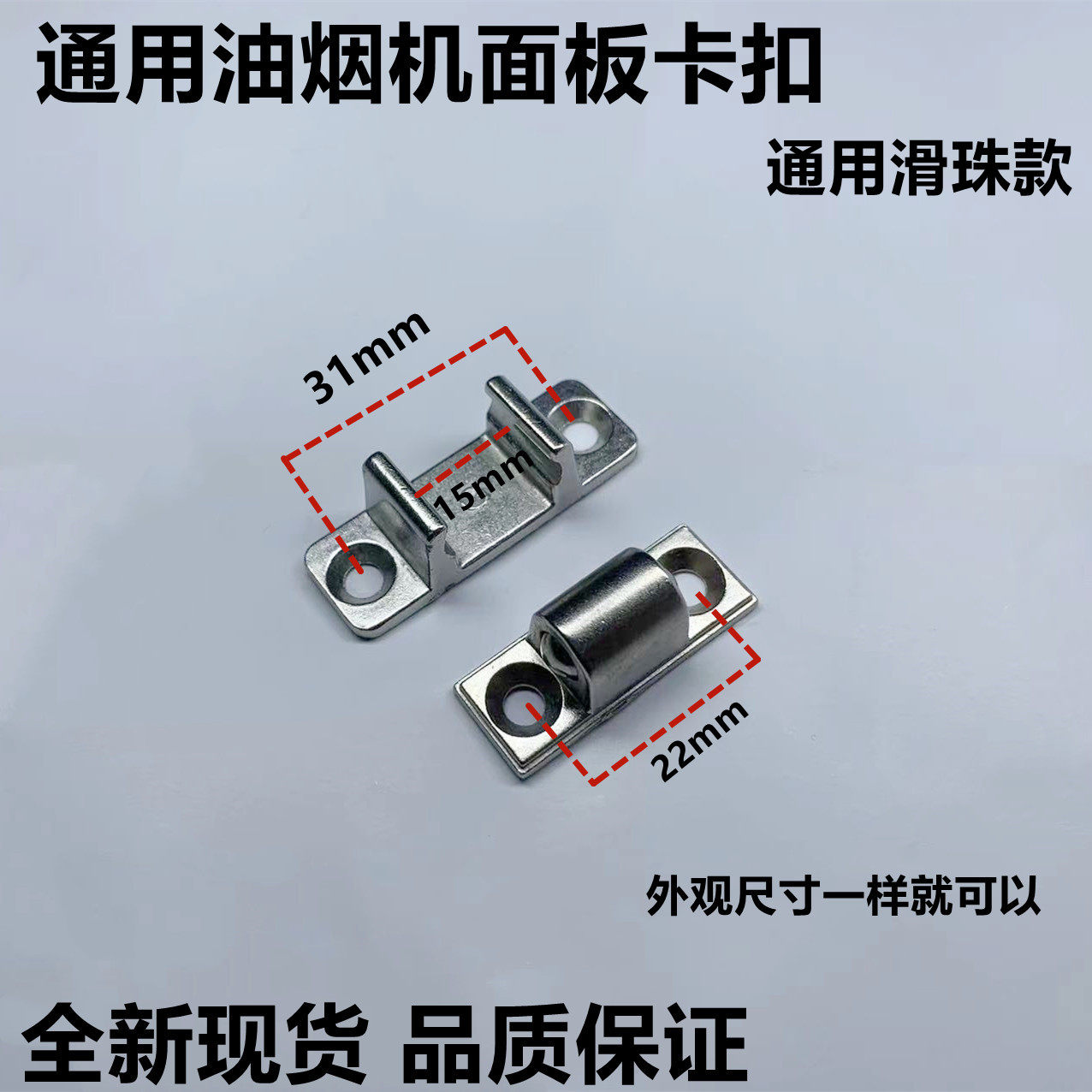 油烟机配件怎么翻译_油烟机配件英文用法_油烟机配件英语例句_淘宝翻译网