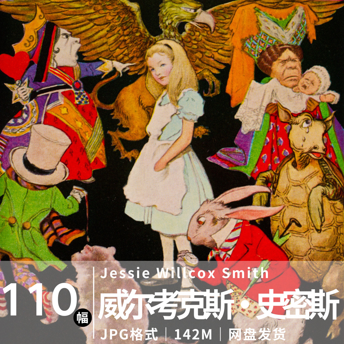 美国史密斯怎么翻译_美国史密斯英文用法_美国史密斯英语例句_淘宝翻译网, image size:1200x1200