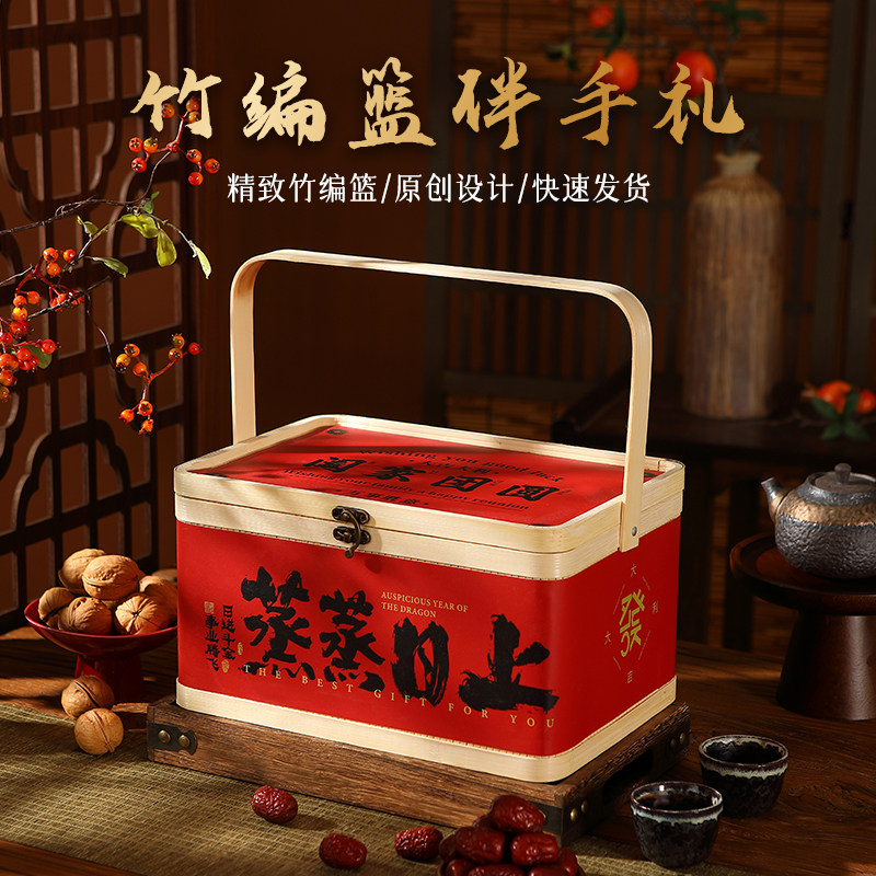 竹编礼盒包装怎么翻译_竹编礼盒包装英文用法_竹编礼盒包装英语例句_