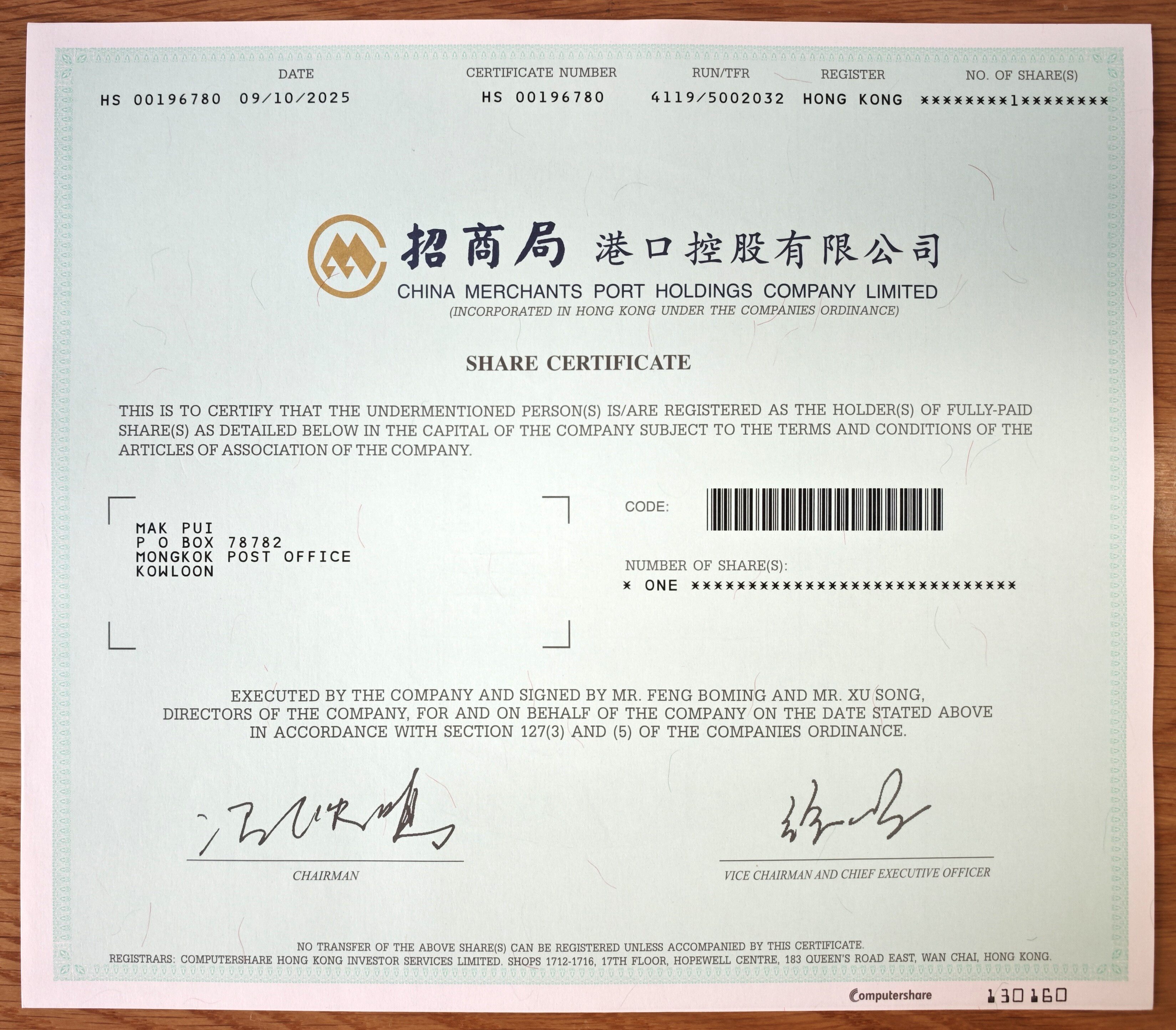 招商局的股票怎么翻译_招商局的股票英文用法_招商局的股票英语例句_淘宝翻译网