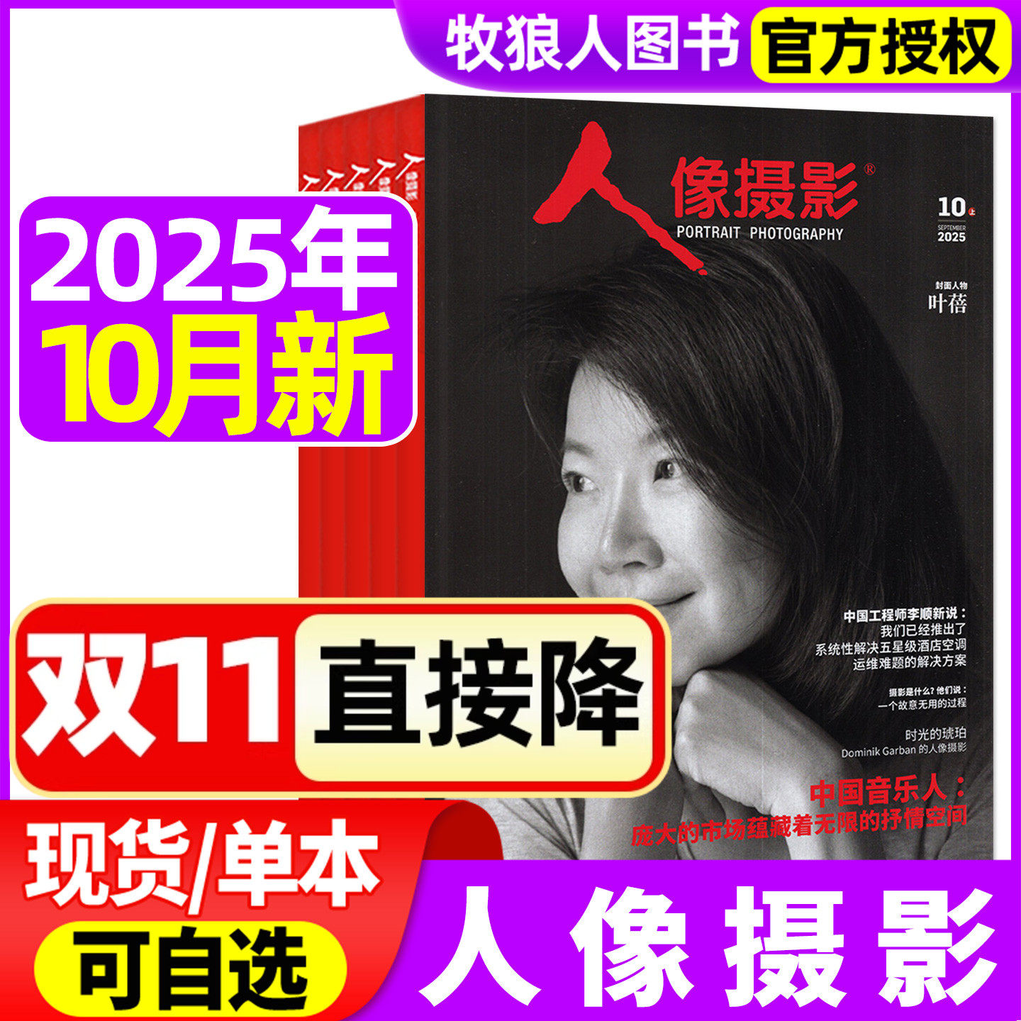 奥迪a4l后尾灯密封圈-奥迪a4l后尾灯密封圈促销价格、奥迪a4l后尾灯密封圈品牌- 淘宝, image size:1440x1440