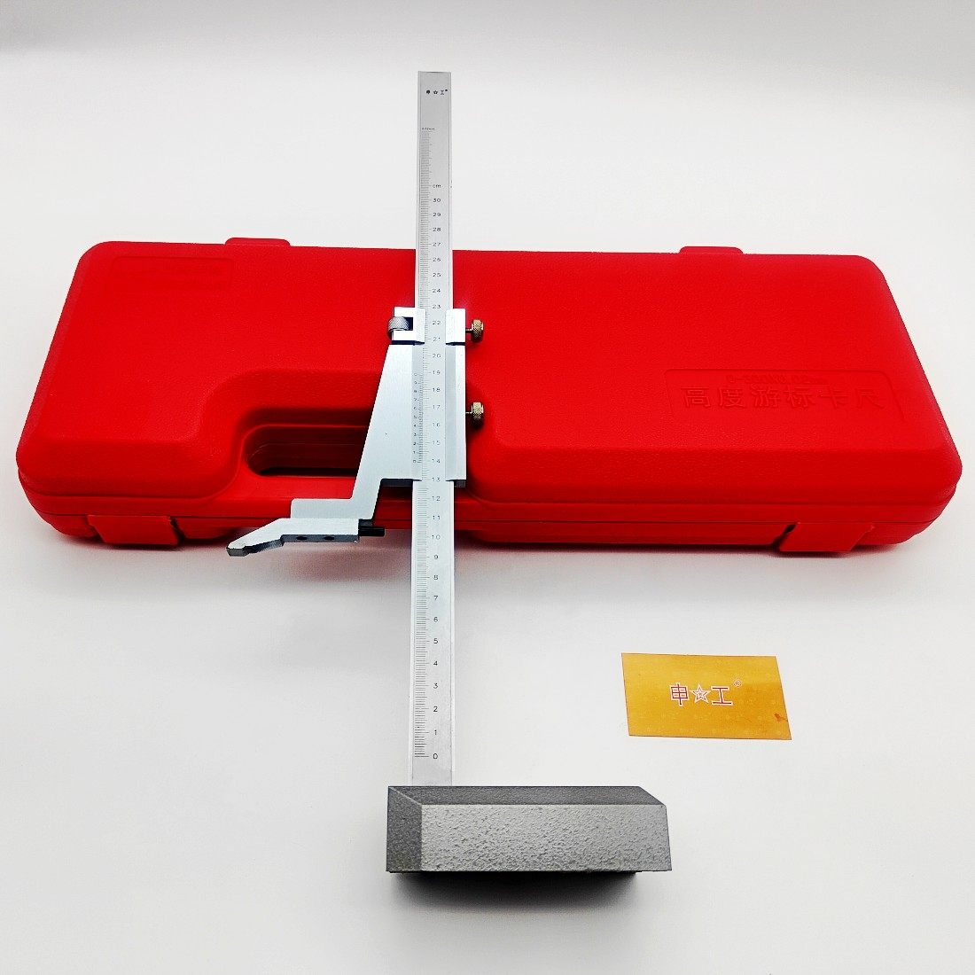 画线高度规怎么翻译_画线高度规英文用法_画线高度规英语例句_淘宝翻译网