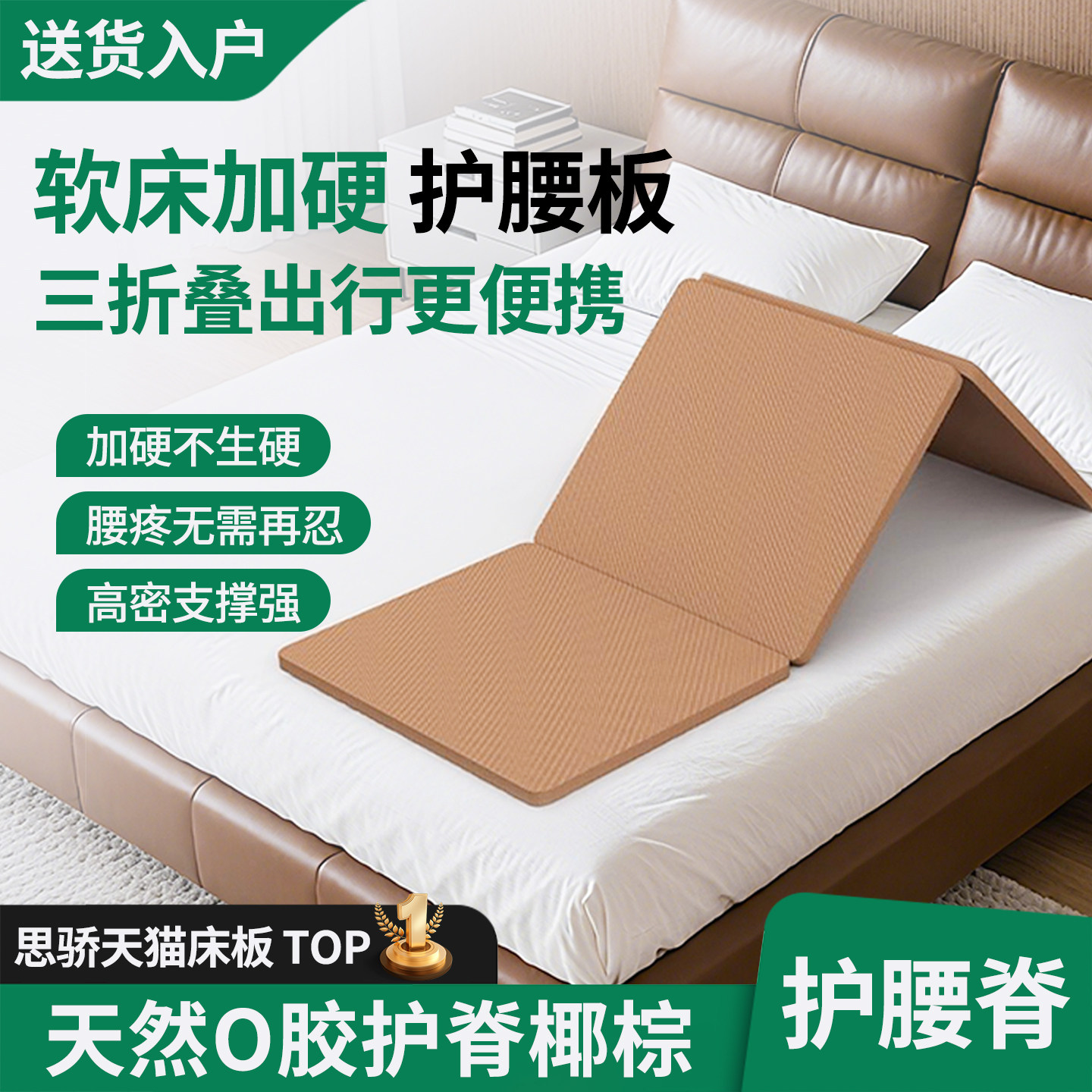 床垫支撑怎么翻译_床垫支撑英文用法_床垫支撑英语例句_淘宝翻译网