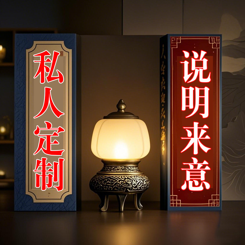 男朋友想挽回我怎么翻译_男朋友想挽回我英文用法_男朋友想挽回我英语例句_淘宝翻译网