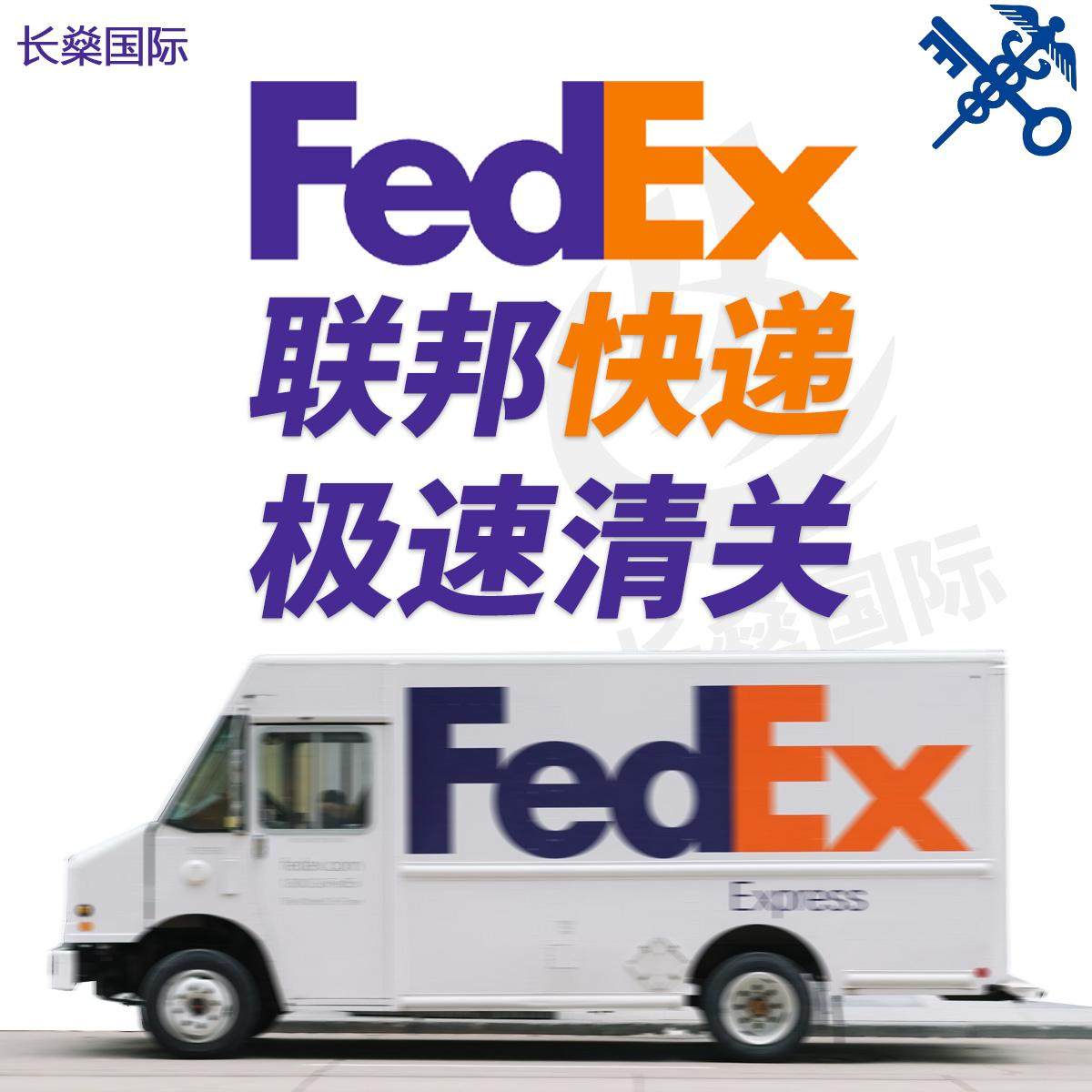 海运清关怎么翻译_海运清关英文用法_海运清关英语例句_淘宝翻译网