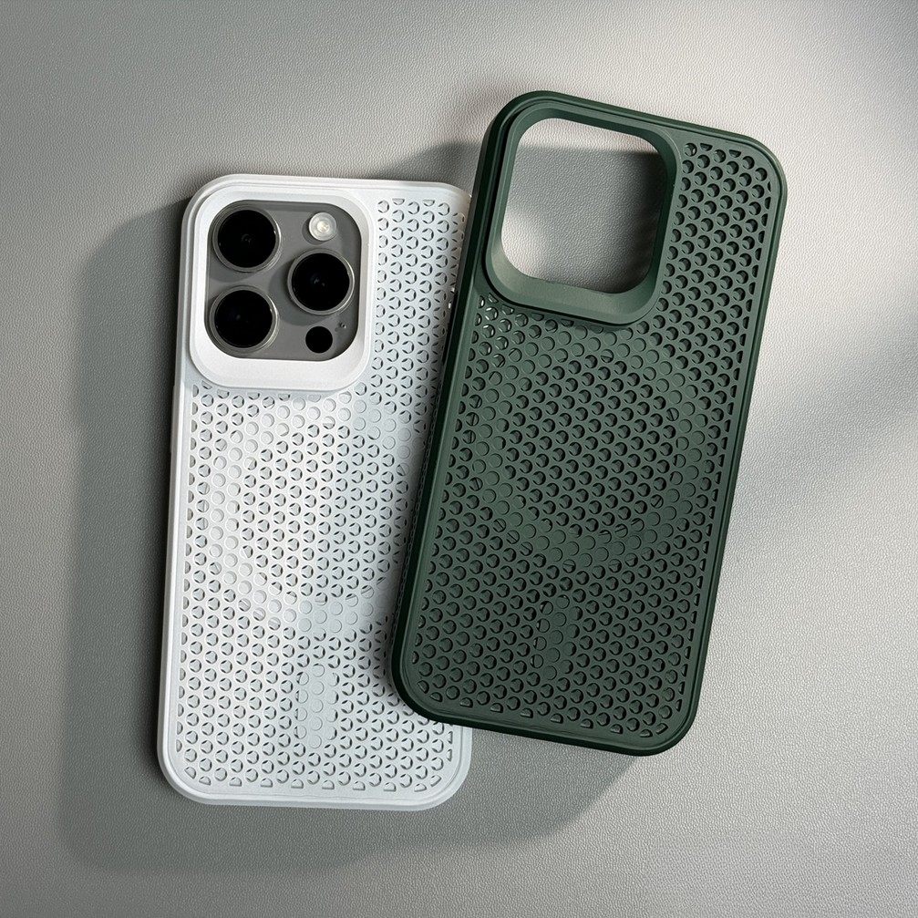 2025 new mesh cooling magnetic phone case review: compatible with apple ...