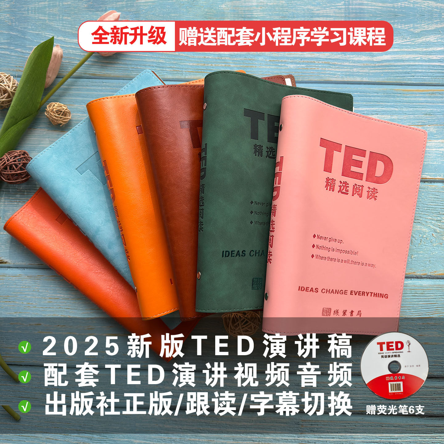 中英双语版本怎么翻译_中英双语版本英文用法_中英双语版本英语例句_淘宝翻译网