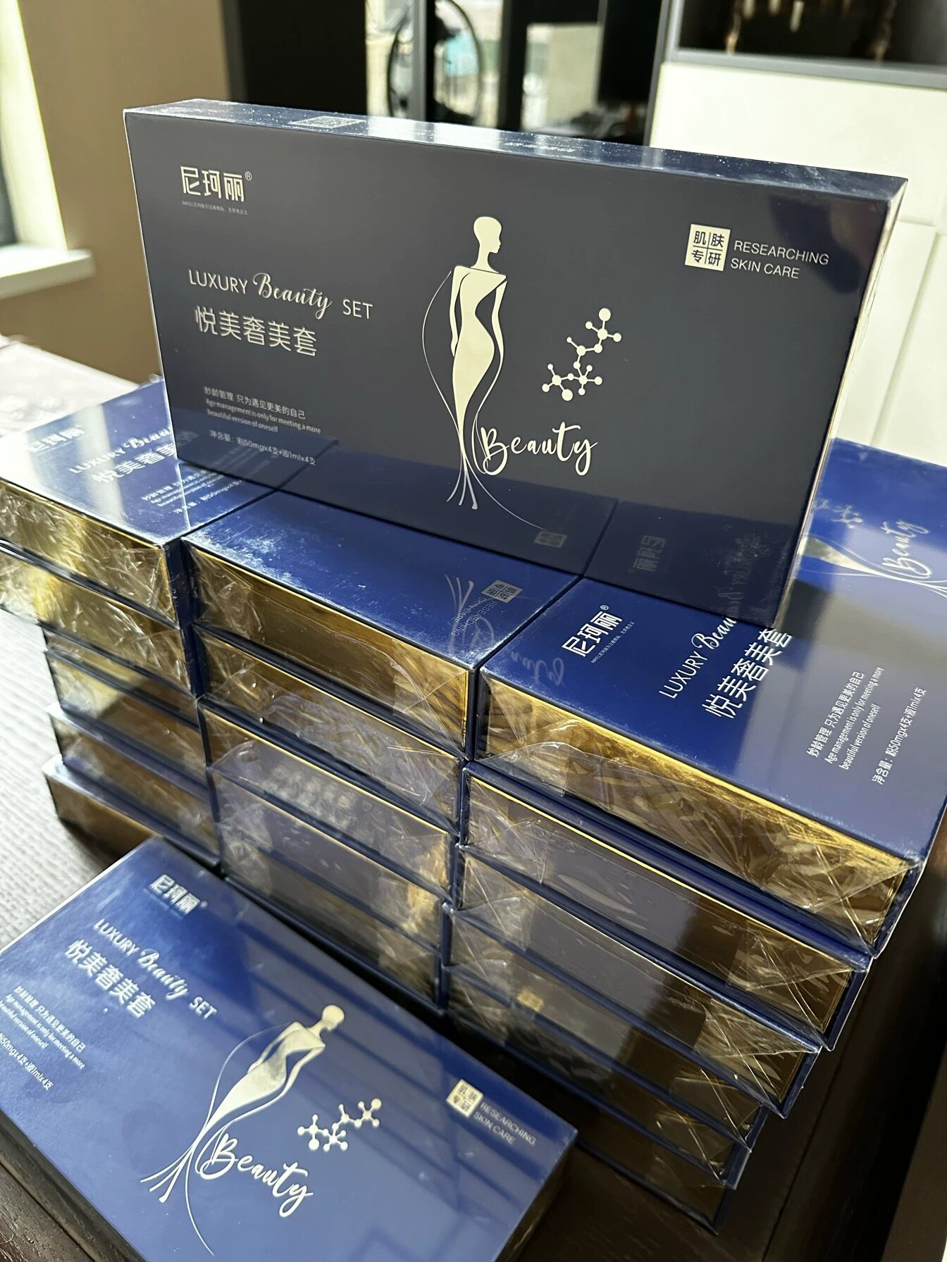 尼珂丽减悅怎么翻译_尼珂丽减悅英文用法_尼珂丽减悅英语例句_淘宝翻译网