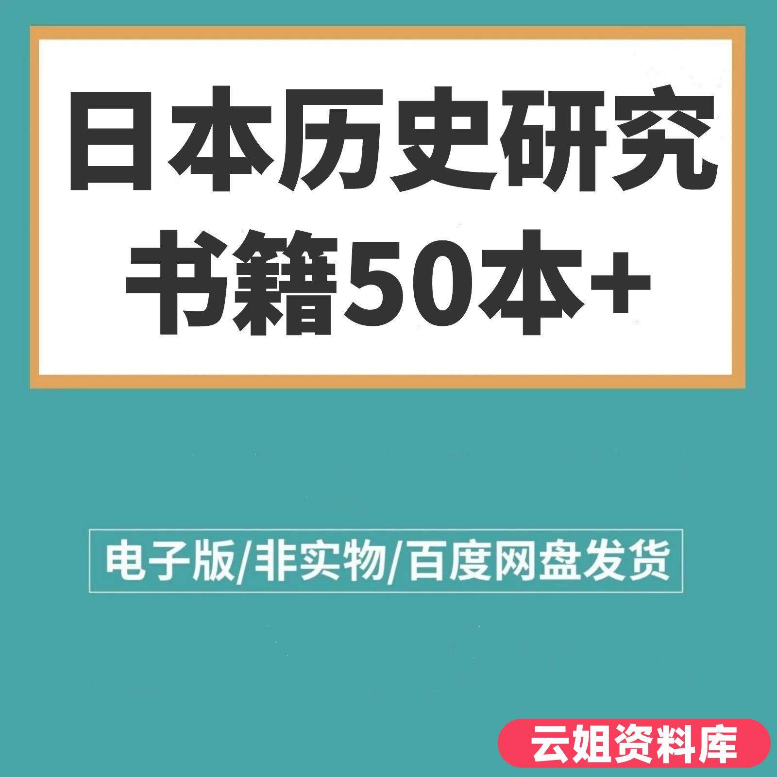 历史发展怎么翻译_历史发展英文用法_历史发展英语例句_淘宝翻译网