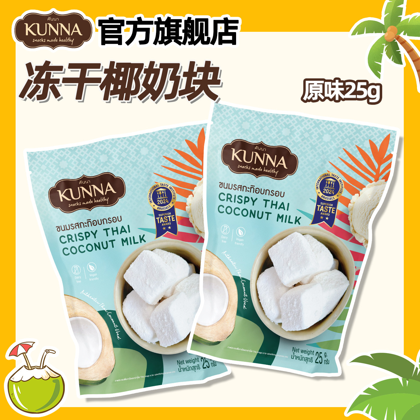 进口怎么翻译_进口英文用法_进口英语例句_淘宝翻译网