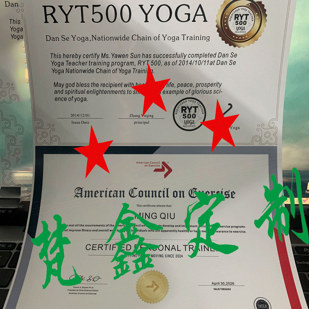 授权委托书怎么翻译_授权委托书英文用法_授权委托书英语例句_淘宝翻译网