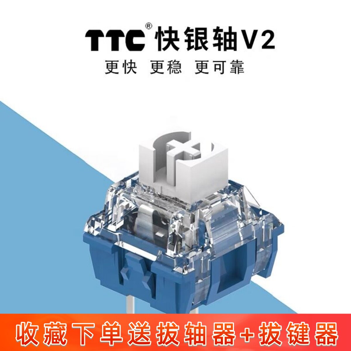 机械轴怎么翻译_机械轴英文用法_机械轴英语例句_淘宝翻译网