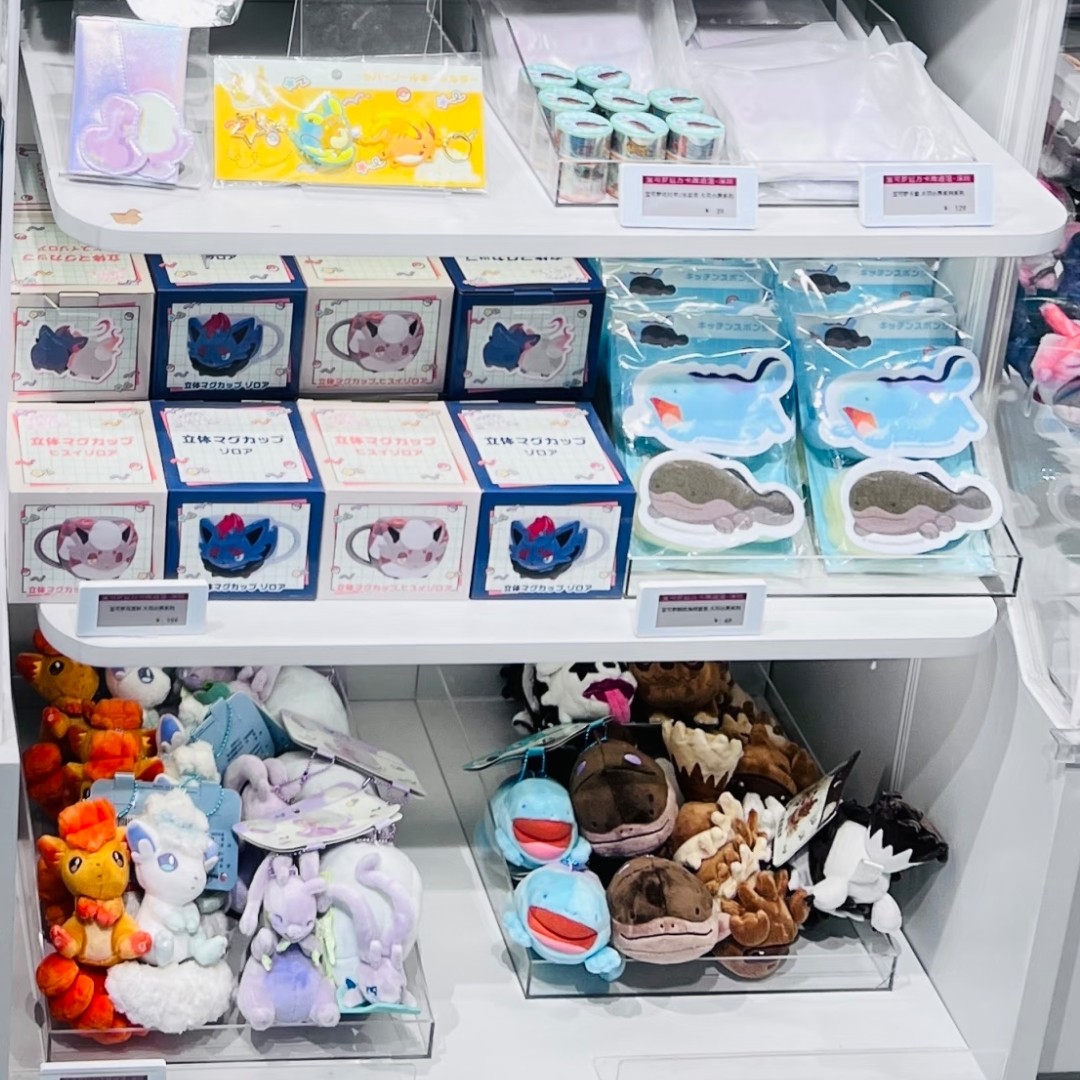 大同小异怎么翻译_大同小异英文用法_大同小异英语例句_淘宝翻译网