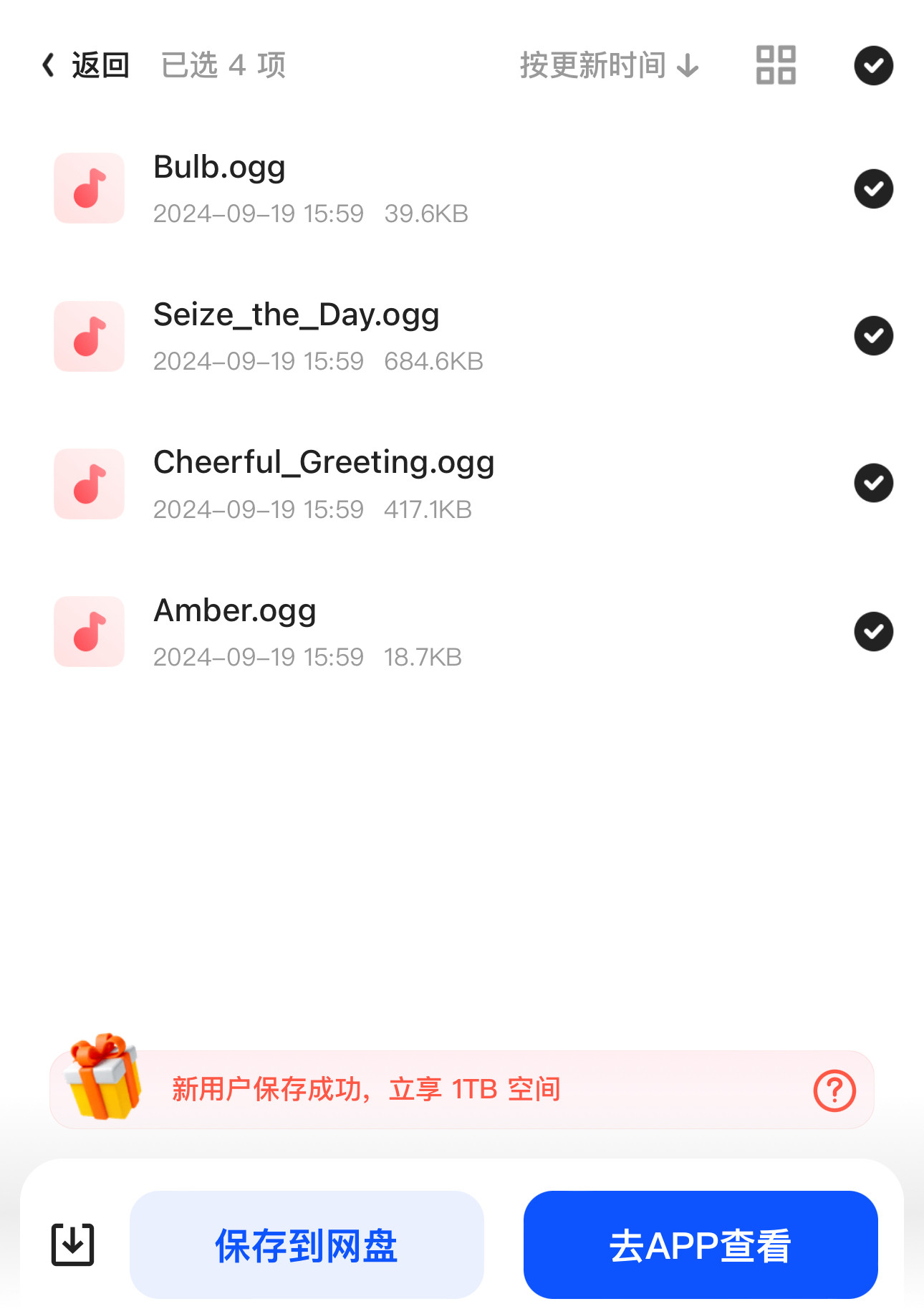 我想静静手机铃声怎么翻译_我想静静手机铃声英文用法_我想静静手机铃声英语例句_淘宝翻译网