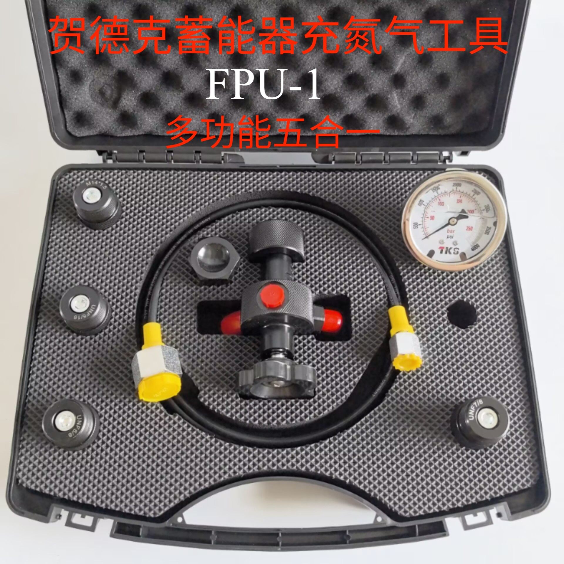 充气工具怎么翻译_充气工具英文用法_充气工具英语例句_淘宝翻译网