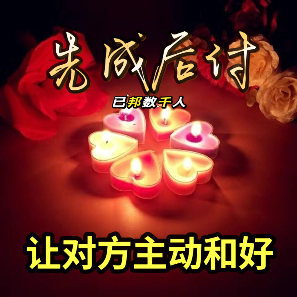 女朋友想挽回我怎么翻译_女朋友想挽回我英文用法_女朋友想挽回我英语例句_淘宝翻译网