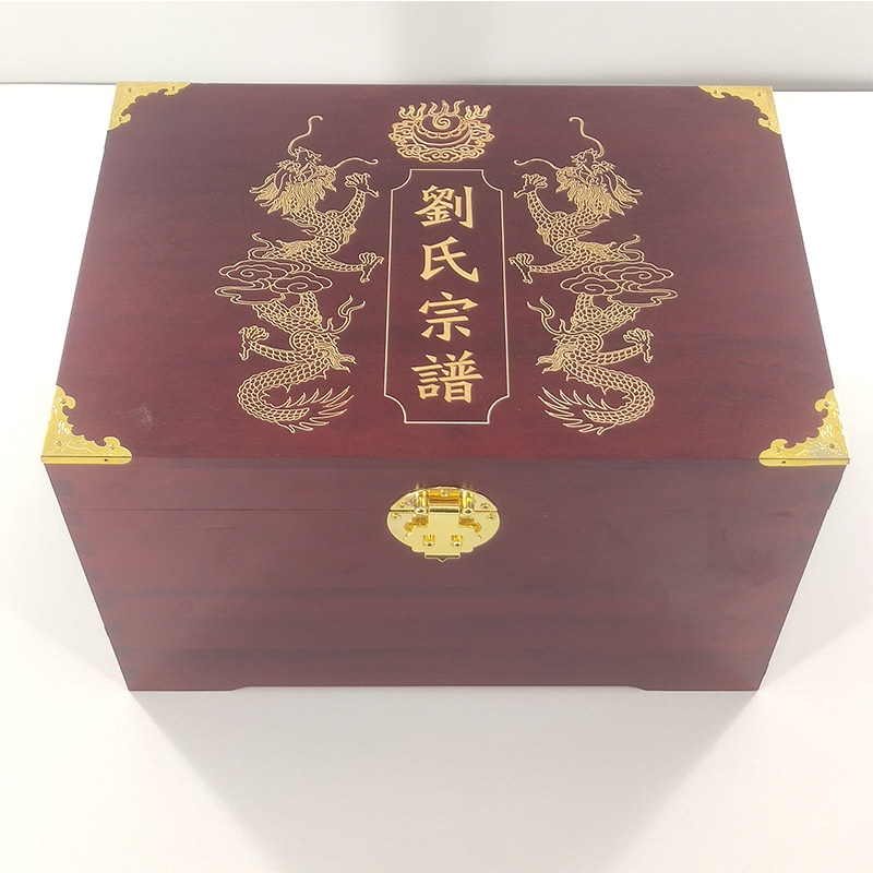 香樟木族谱箱怎么翻译_香樟木族谱箱英文用法_香樟木族谱箱英语例句_
