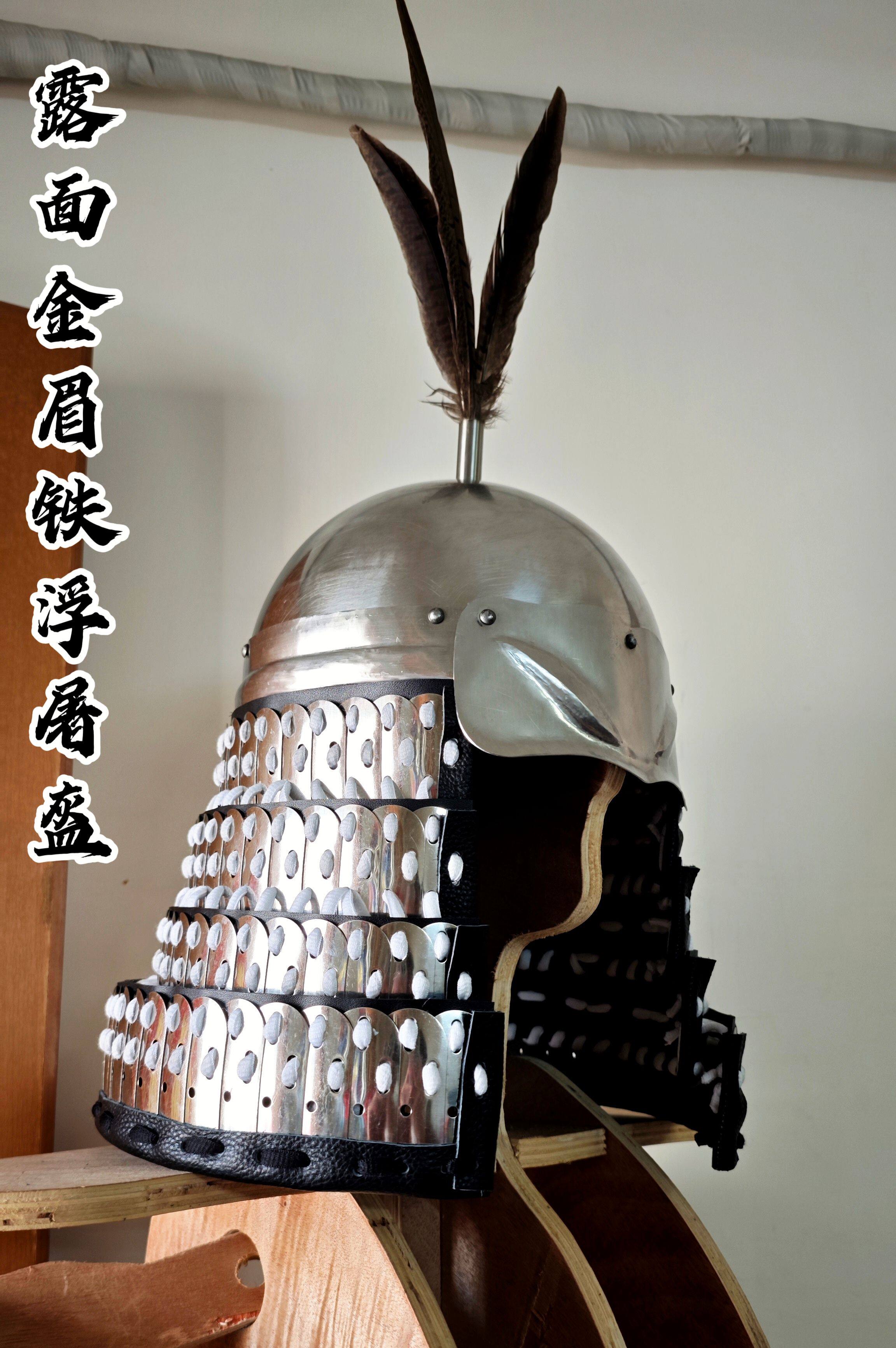 真皮包边盔怎么翻译_真皮包边盔英文用法_真皮包边盔英语例句_淘宝翻译网