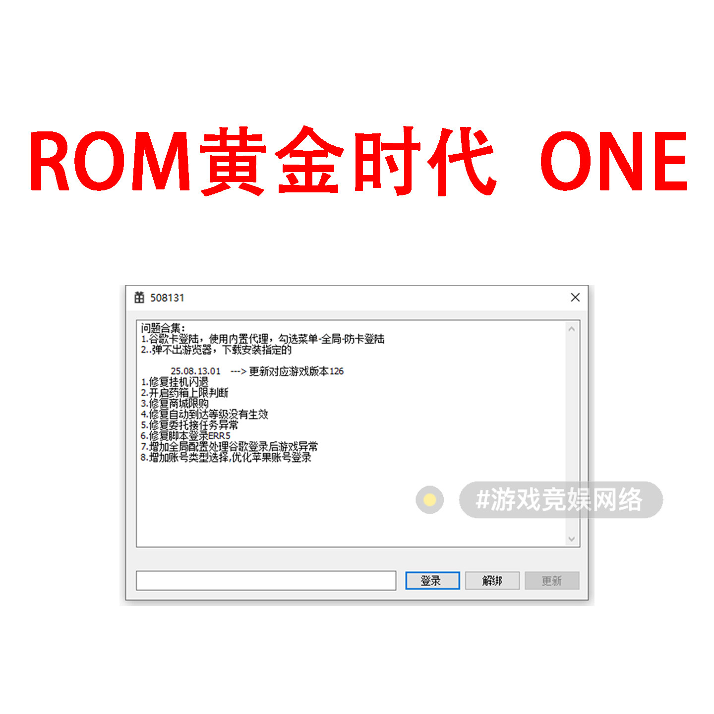 黄金版游戏怎么翻译_黄金版游戏英文用法_黄金版游戏英语例句_淘宝翻译网