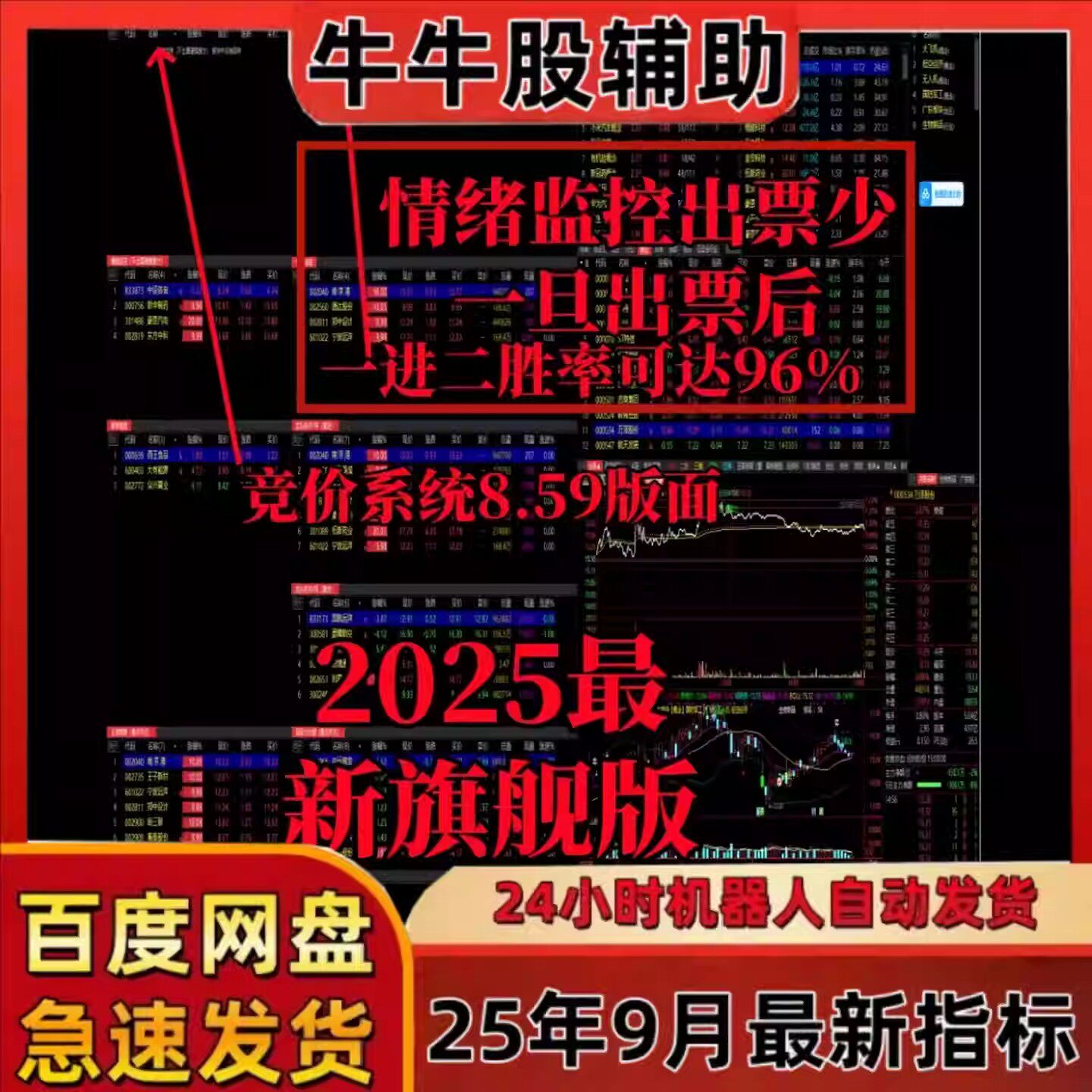 g股票怎么翻译_g股票英文用法_g股票英语例句_淘宝翻译网