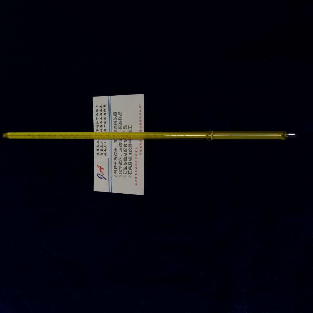 闭口闪点怎么翻译_闭口闪点英文用法_闭口闪点英语例句_淘宝翻译网