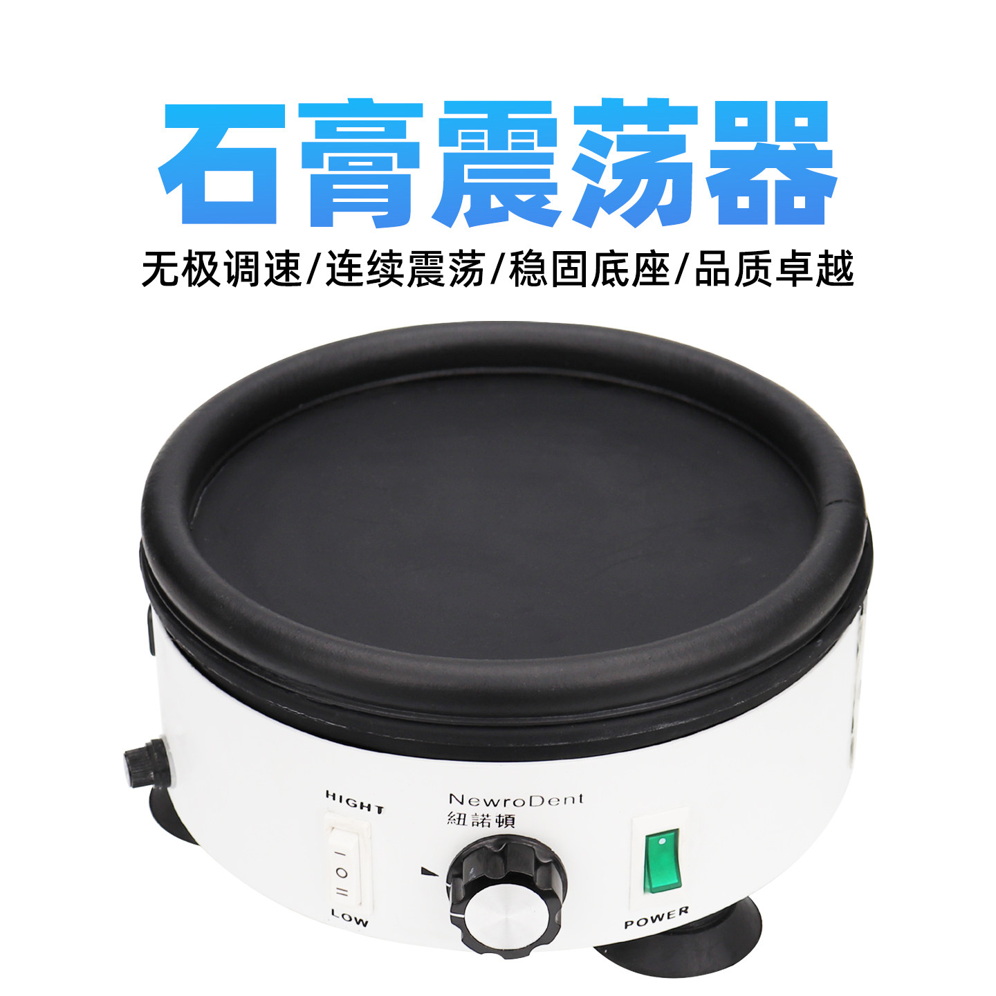 圆盘技工振荡器怎么翻译_圆盘技工振荡器英文用法_圆盘技工振荡器英语例句_淘宝翻译网