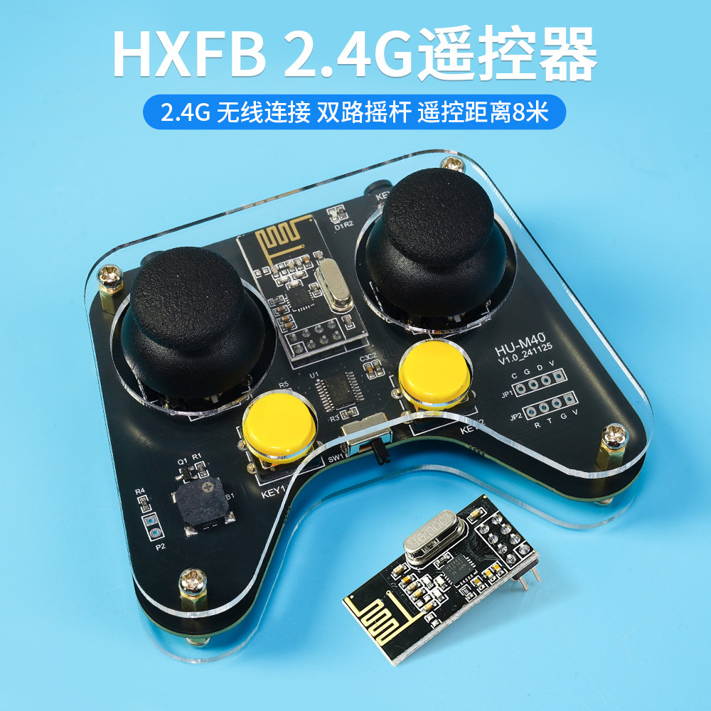 无线遥控器怎么翻译_无线遥控器英文用法_无线遥控器英语例句_淘宝翻译网