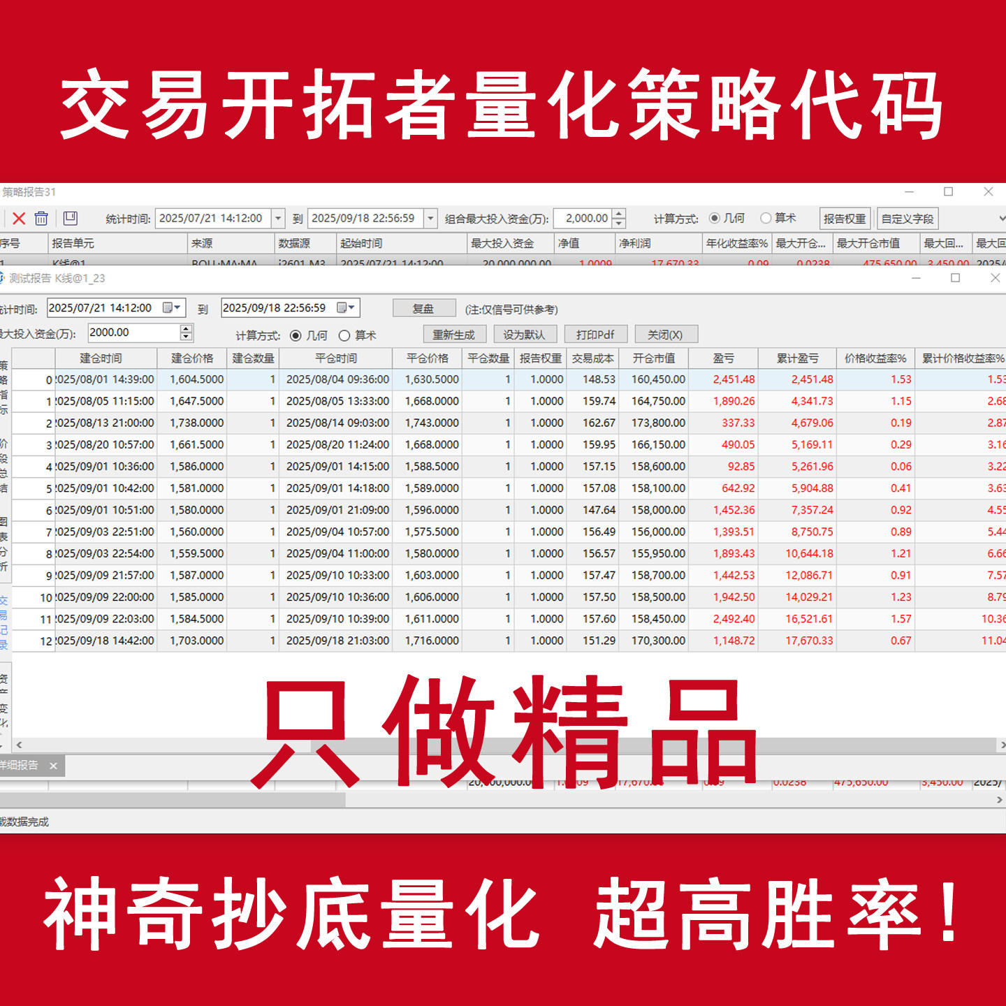 做股票期货怎么翻译_做股票期货英文用法_做股票期货英语例句_淘宝翻译网