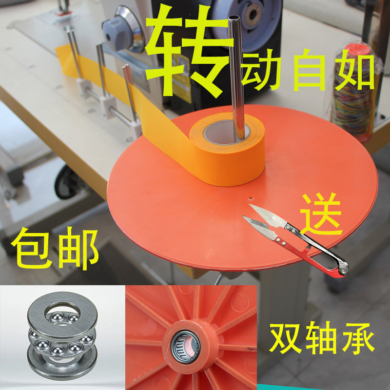 包边滚边怎么翻译_ 包边滚边英文用法_ 包边滚边英语例句_淘宝翻译网