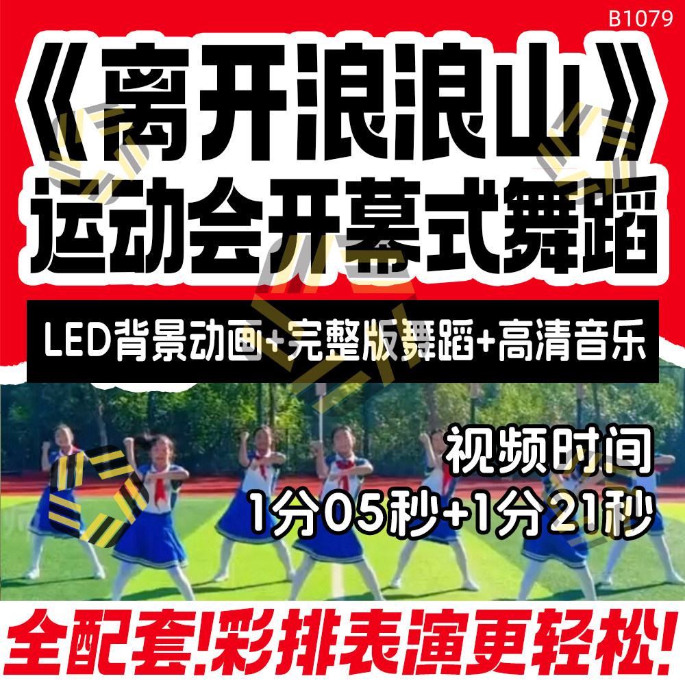 其实我想离开浪浪山怎么翻译_其实我想离开浪浪山英文用法_其实我想离开浪浪山英语例句_淘宝翻译网