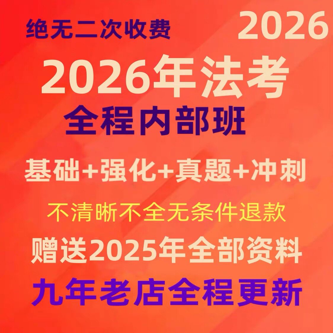 主客观视频怎么翻译_主客观视频英文用法_主客观视频英语例句_淘宝翻译网