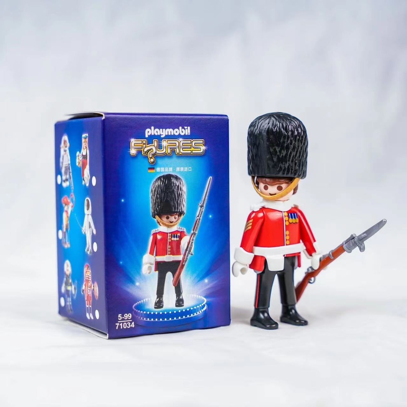 playmobil摩比世界2022明盒人偶皇家卫兵布朗71034